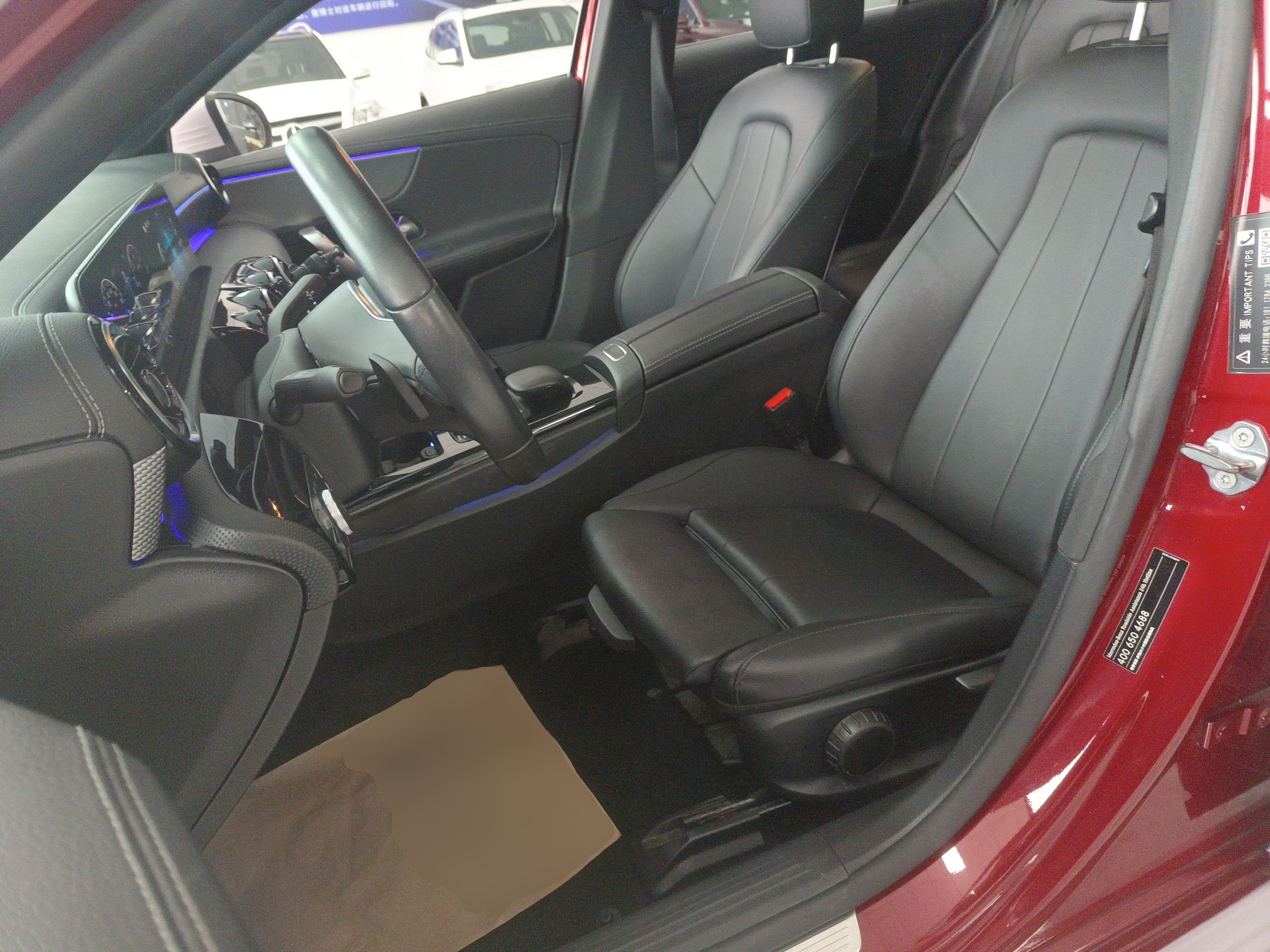 Avant de la voiture
