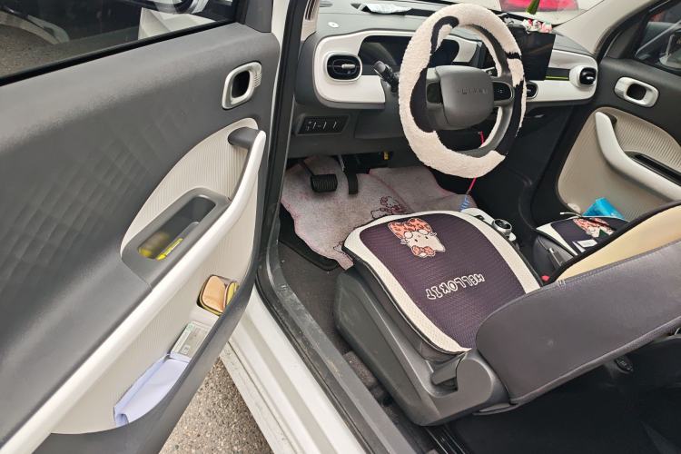 Used Livan Blue Balloon 2025 Model Dynamic Version