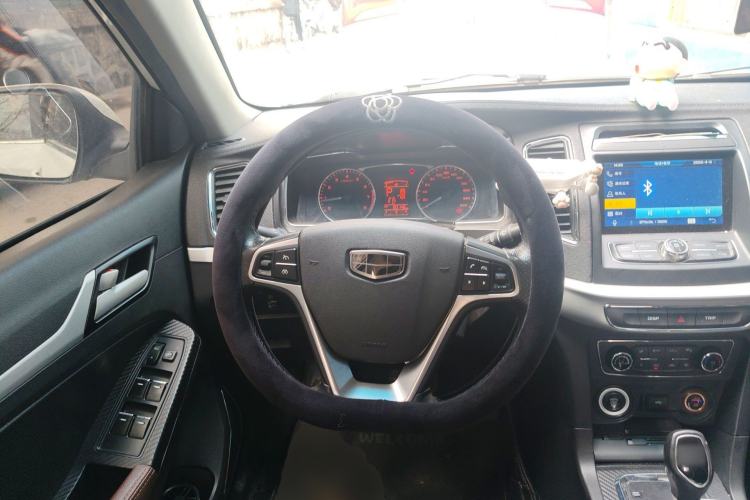 Used Geely Auto Vision 2016 1.5L Automatic Happiness Edition Steering Wheel