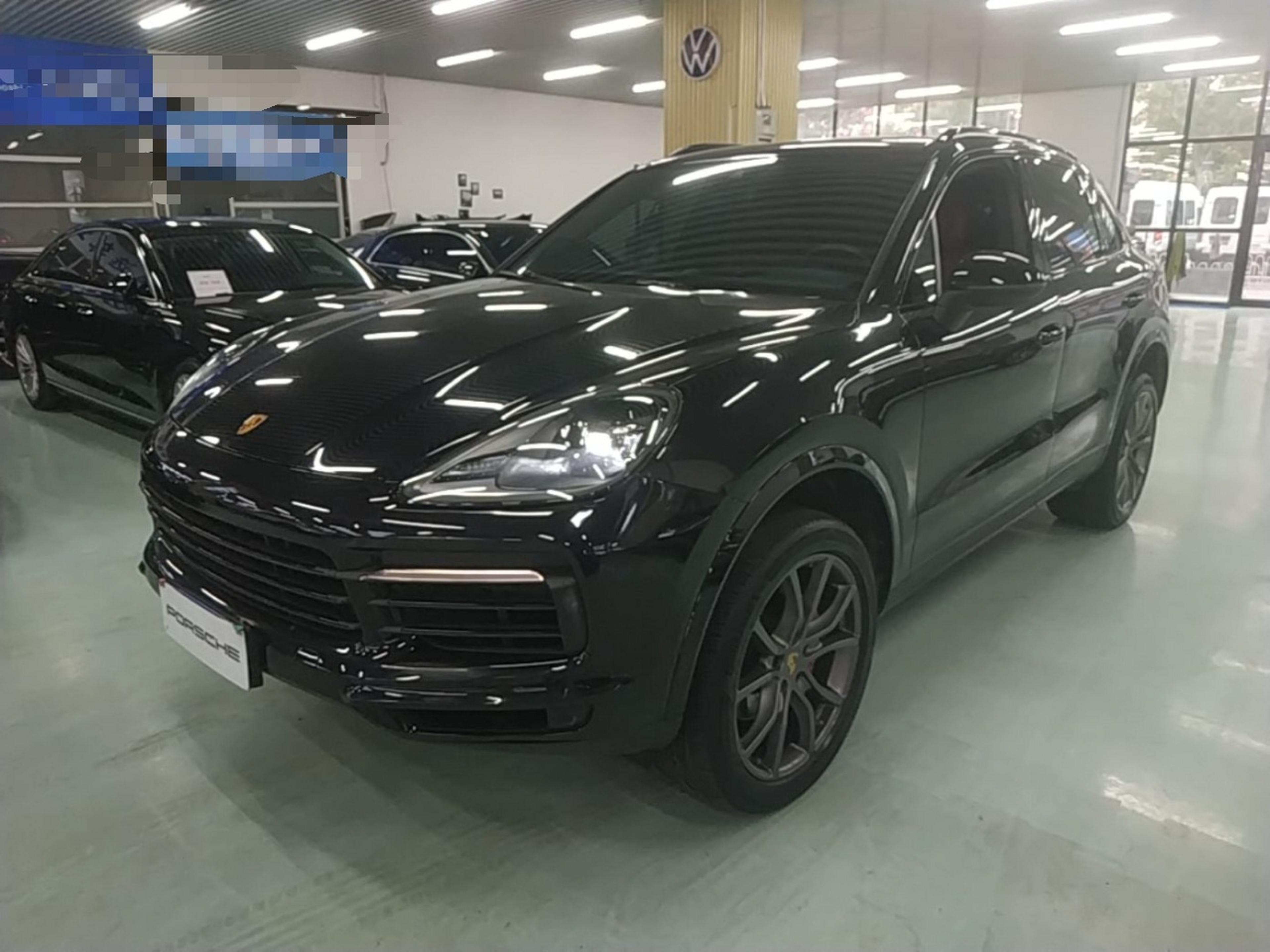 Parte inferior delantera