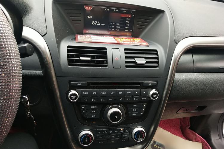 Used Bestune X80 2015 1.8T Automatic Luxury Model