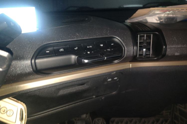 Used Baojun KiWi EV 2021 Designer Lithium Iron Phosphate Audio And AC Panel