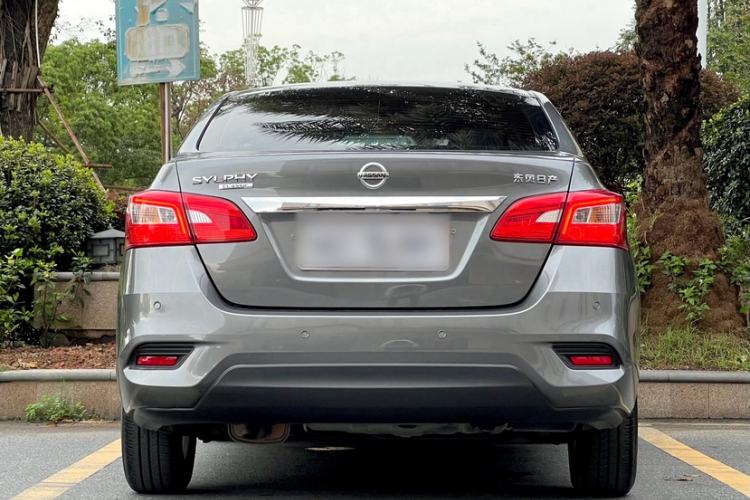 Used Nissan Sylphy 2022 Classic 1.6XL CVT Luxury Edition
