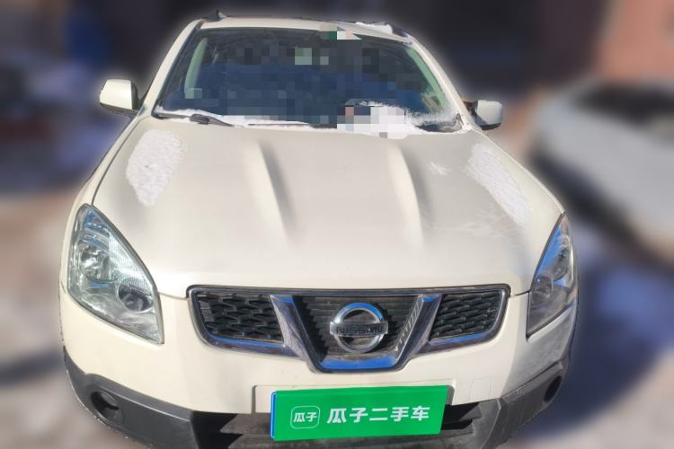 Used Nissan Qashqai 2015 2.0 XL Coolfire CVT 2WD Front