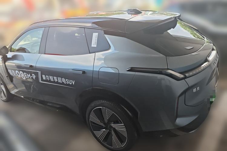 Used Lynk & Co 08 EM-P 2025 245km Ultra-Long Range Halo