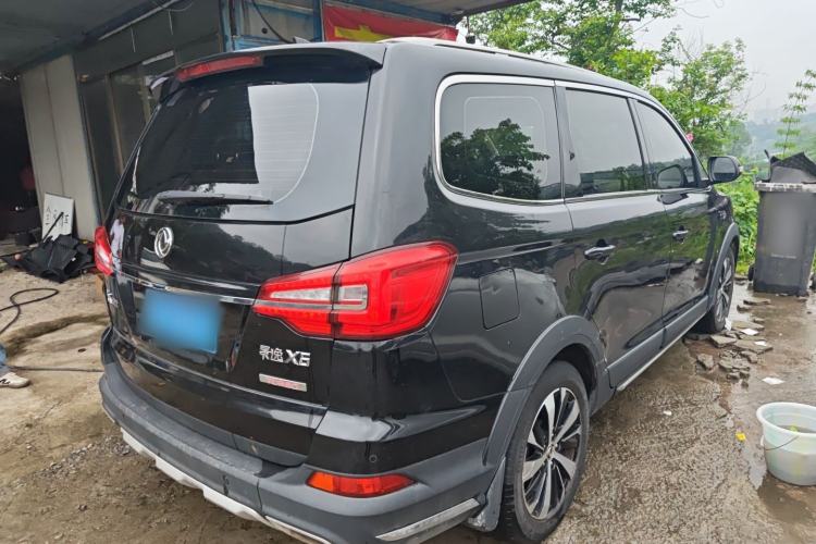 Used FORTHING Joyear X6 2017 Jingxiang Series 1.5T CVT Prestige Model Rear Right 45 Deg