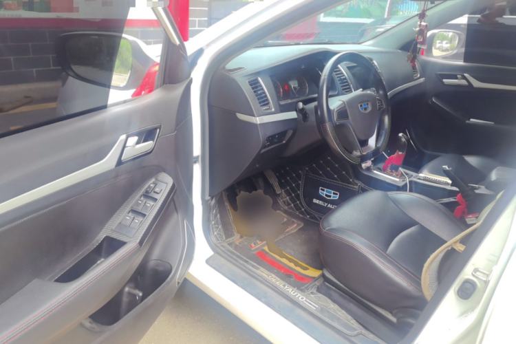 Used Geely Auto Vision 2016 1.5L Manual Happiness Edition
