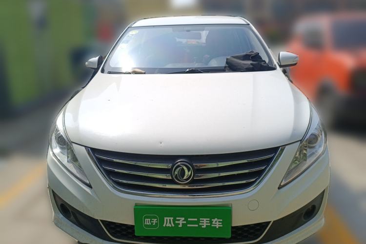 Used FORTHING Joyear S50 2014 1.5L Manual Luxury Model