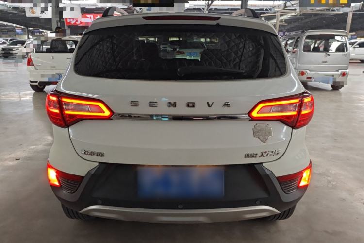Used BAIC Senova X25 2015 1.5L Manual Elite Edition
