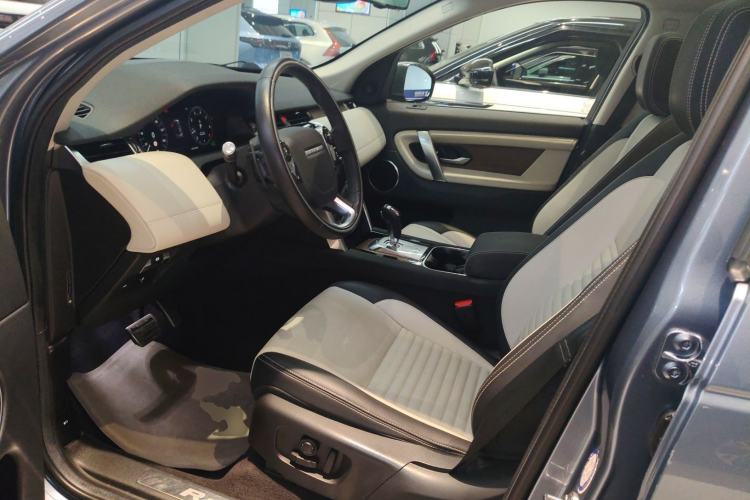 Used Land Rover Discovery Sport 2020 249 PS R-Dynamic Performance Tech Edition 5 Seats
