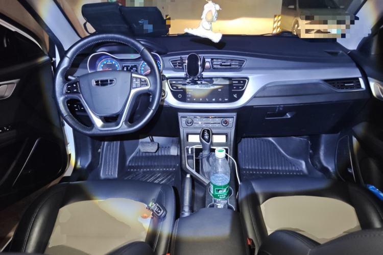 Used Geely Auto Vision 2020 Revised Version 1.5L CVT Asian Games Edition