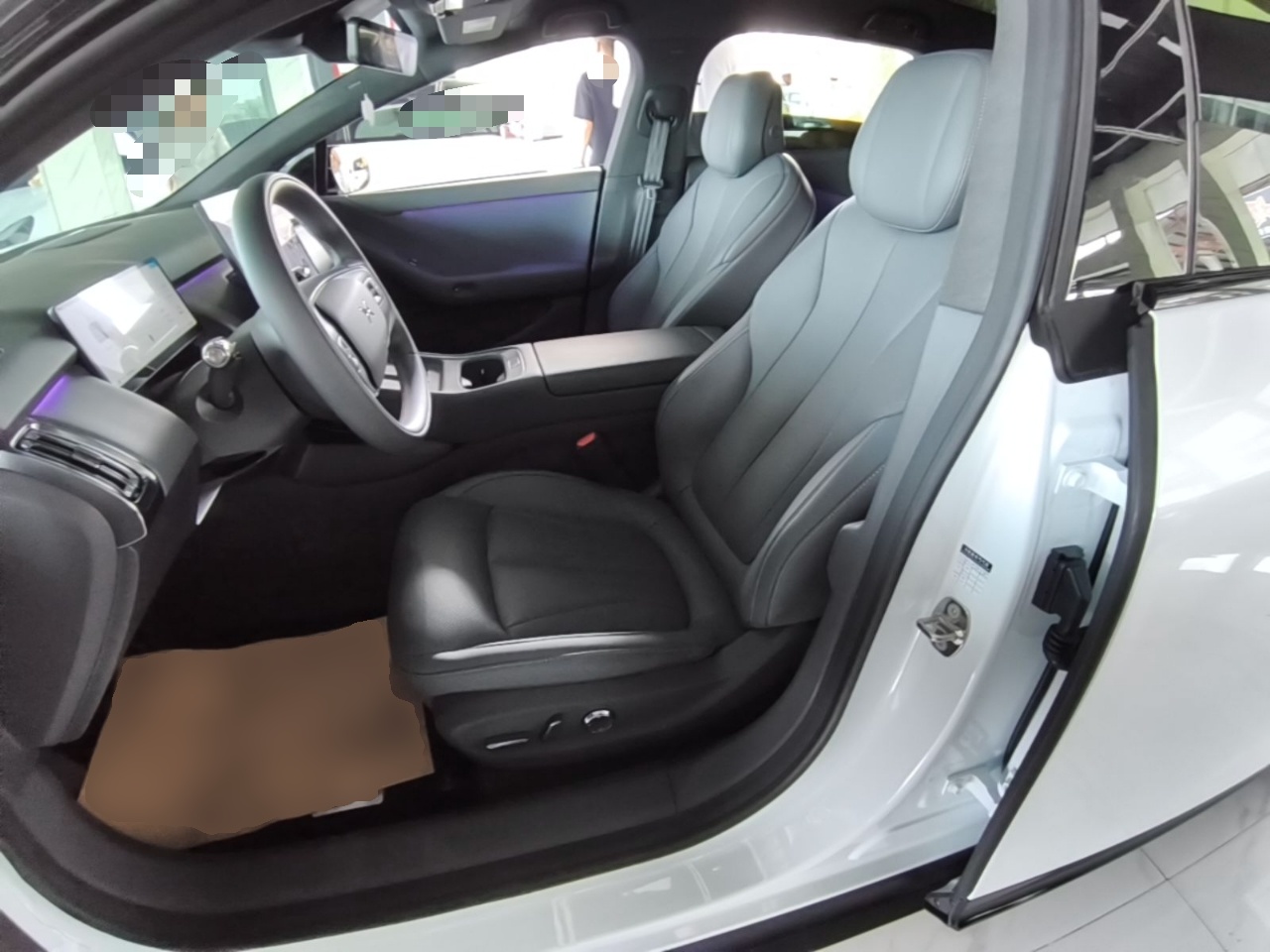 Front Interior