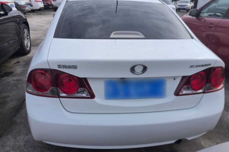 Used CIIMO 2015 1.8L Automatic Comfort Edition