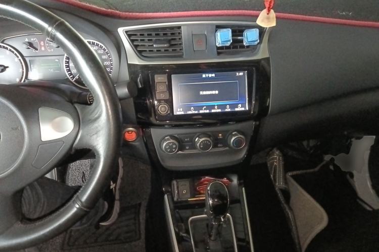 Used Nissan Sylphy 2016 1.6XV CVT Smart Enjoyment Version Center Console