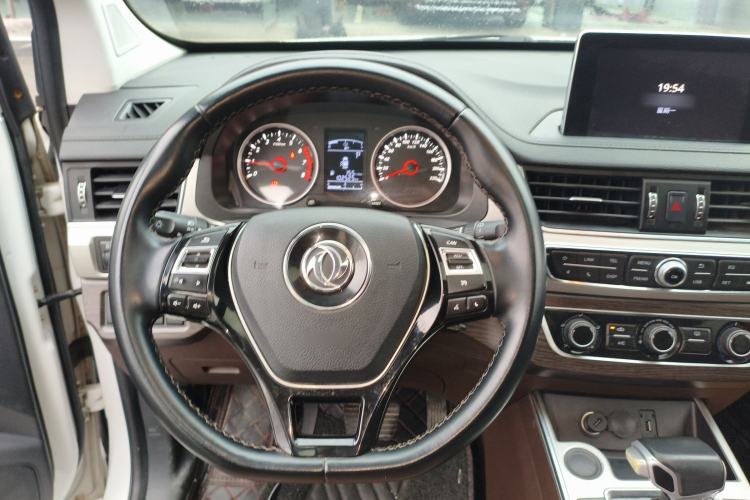 Used FORTHING SX6 2018 1.6L CVT Luxury Model