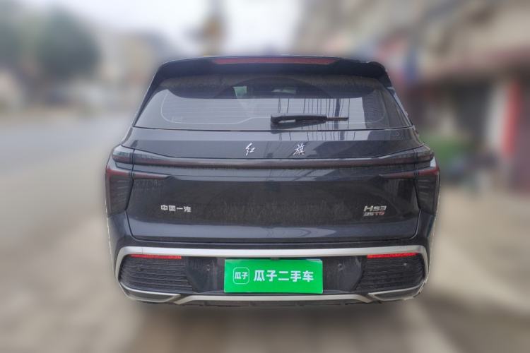 Used Hongqi HS3 2023 1.5T Two-Wheel Drive Shanwei Edition
