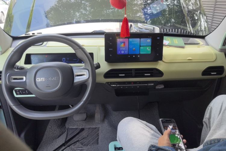 Used Geely Galaxy Panda 2023 Panda Mini 200km Endurance Bear Center Console