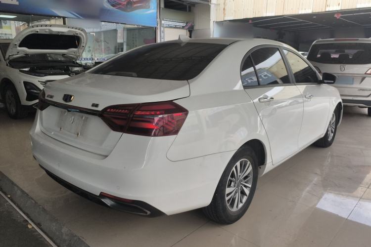 Used Geely Auto Emgrand 2018 1.5L CVT Luxury Model

