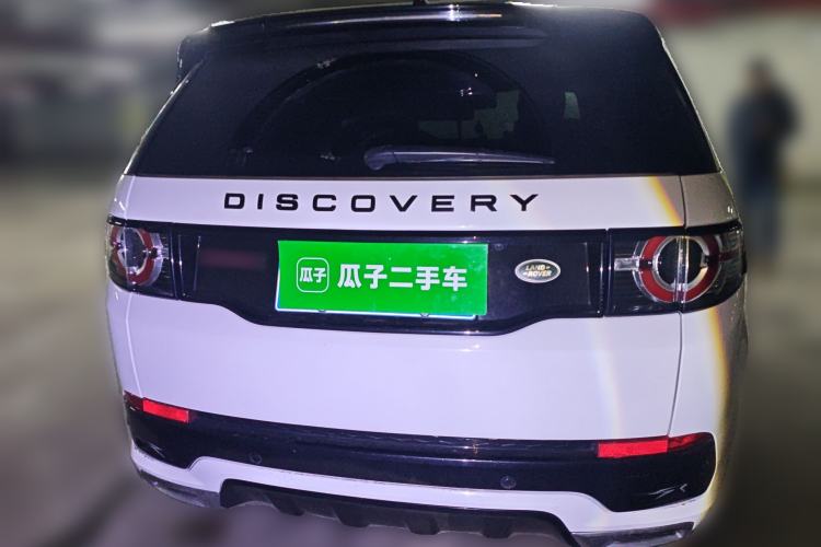 Used Land Rover Discovery Sport 2019 240 PS SE Dynamic Version China VI Standard