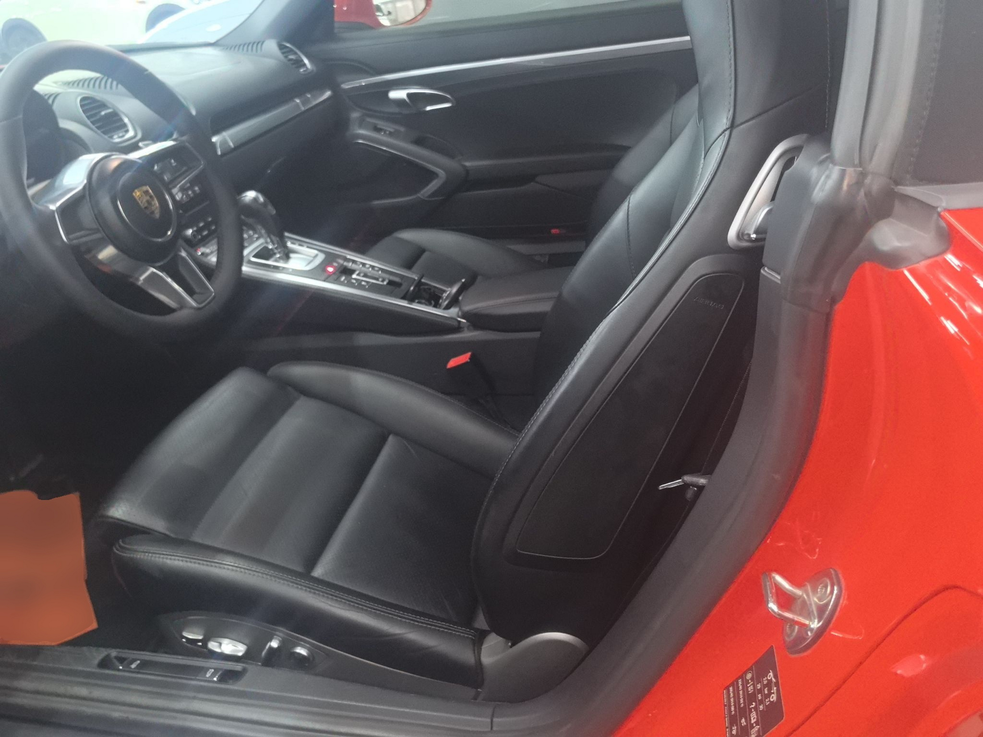 Front Interior