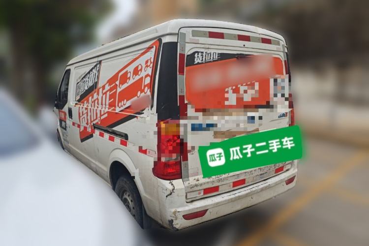 Used Ruichi EC35 2020 EC35 II Standard Edition 38.7 kWh
