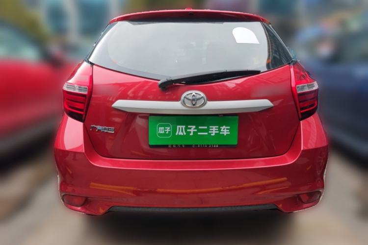 Used Toyota YARiS L Zhi Xuan 2016 Revised 1.5E CVT Charming Edition Rear