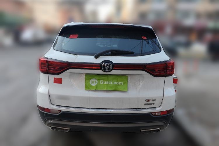 Used CHANGAN CS75 2021 Honor Million Edition 280T DCT Luxury Model
