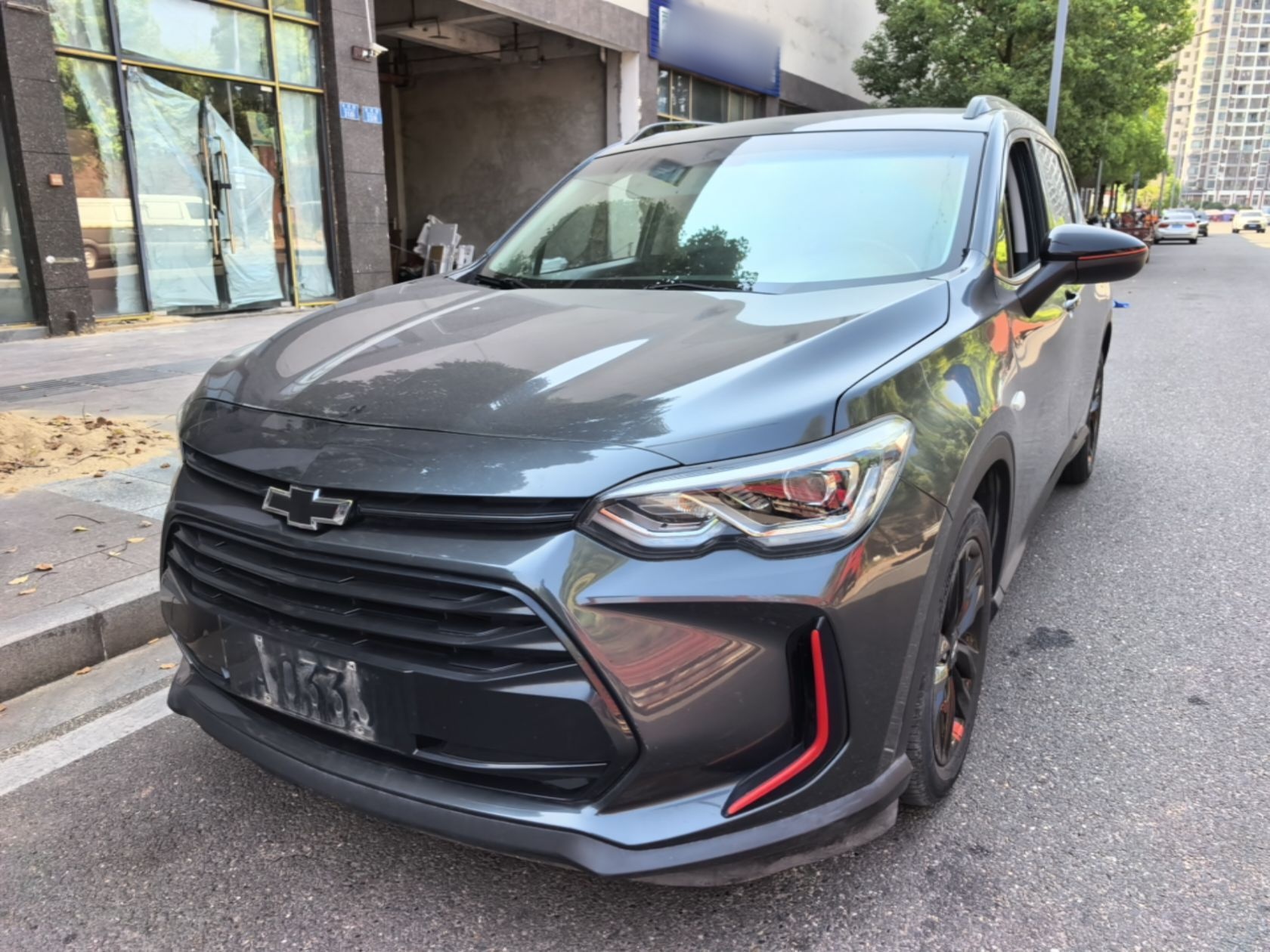 Under Front Bumper