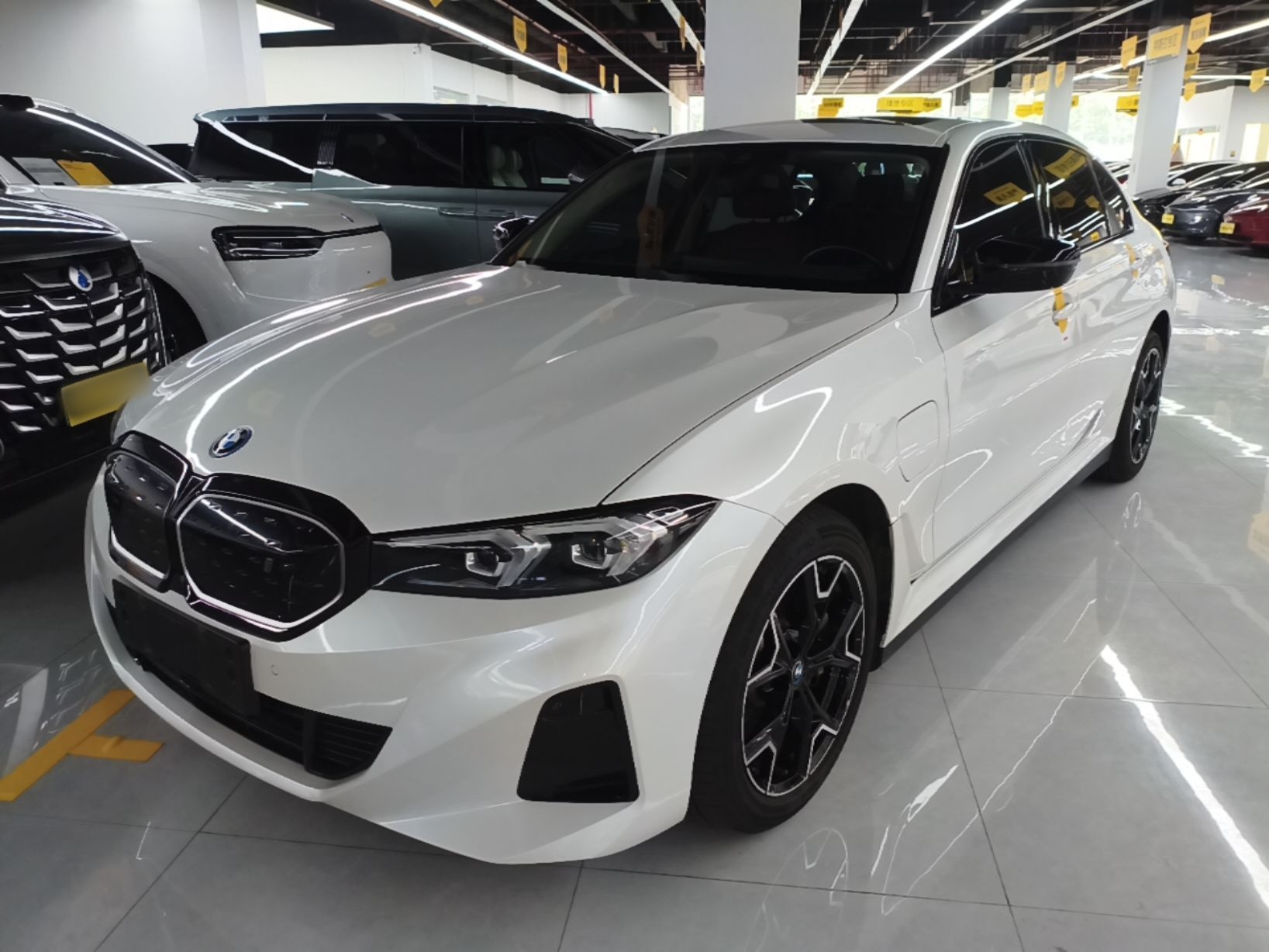 Under Front Bumper