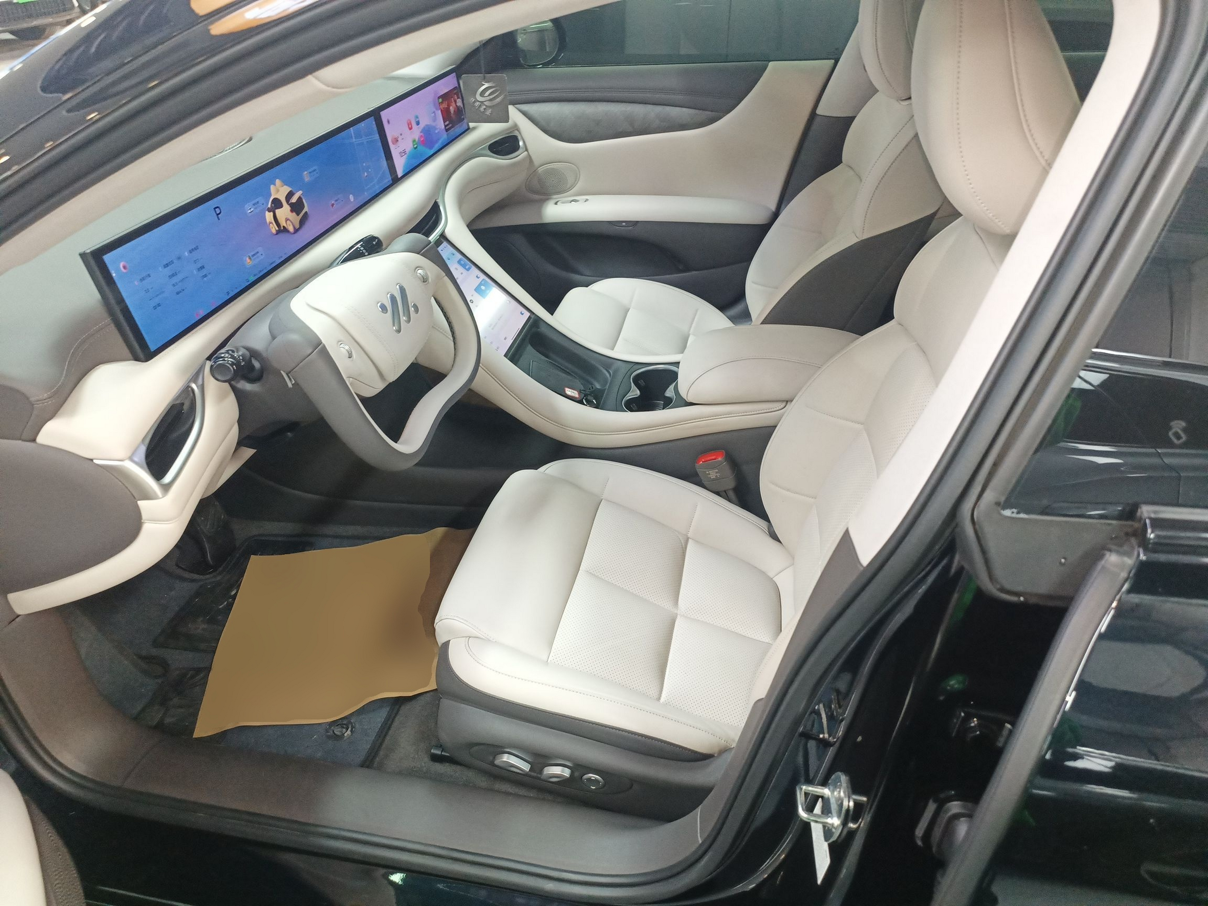 Front Interior