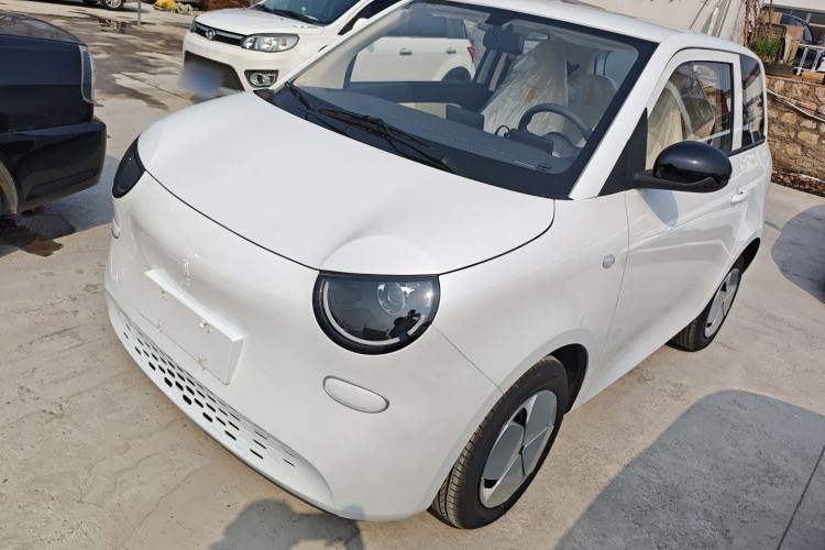 Used Aishang 2026 Model Glamorous Edition