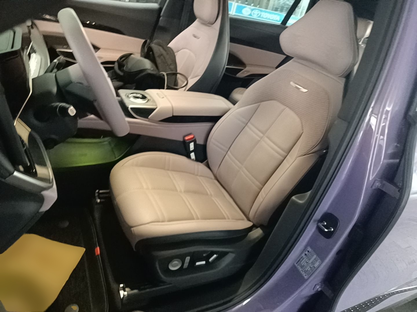Interior delantero
