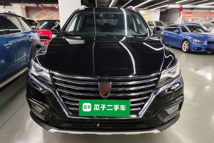 Used Roewe RX5 2020 20T Automatic 4G Connected Million Edition Front