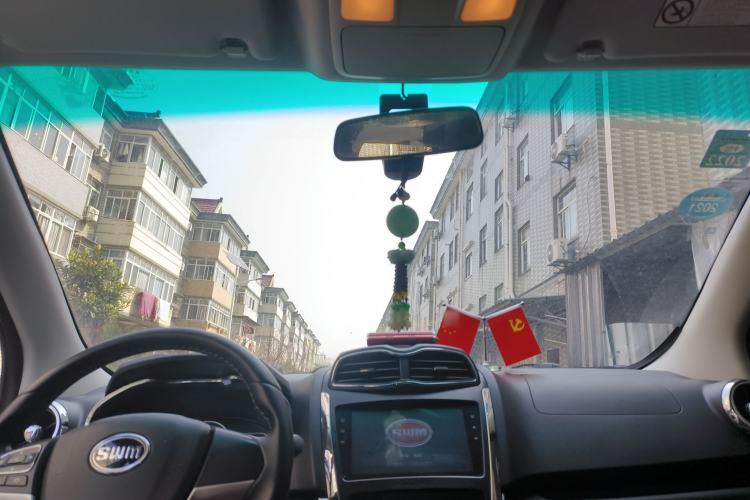 Used SWM X3 2020 1.5L Manual Super Enjoyment Version 7 Seats
