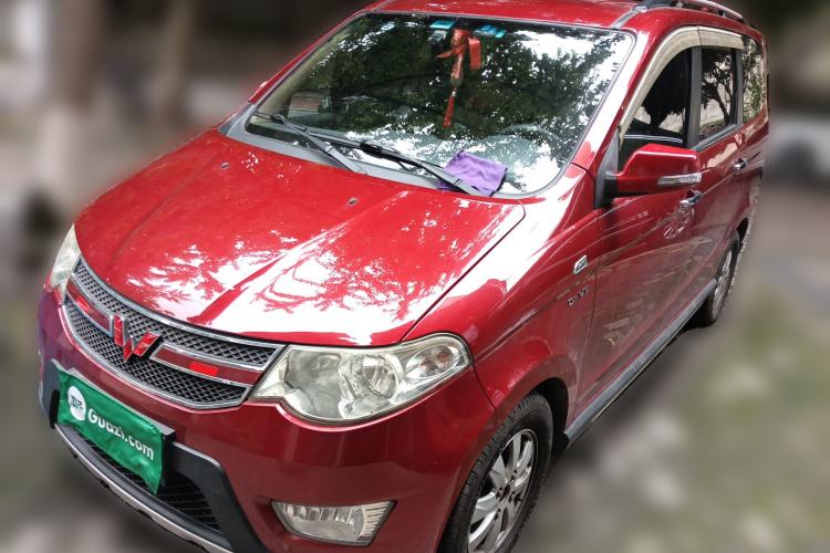 Used Wuling Hongguang 2013 1.5L S Luxury Model