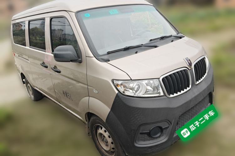 Used Jinbei Hiace X30 2021 1.5L Wealthy Edition Bus China VI Standard SWC15M Front Right 45 Deg