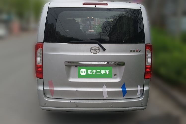 Used JAC Refine M3 2018 IKEA Edition 1.6L Luxury Model
