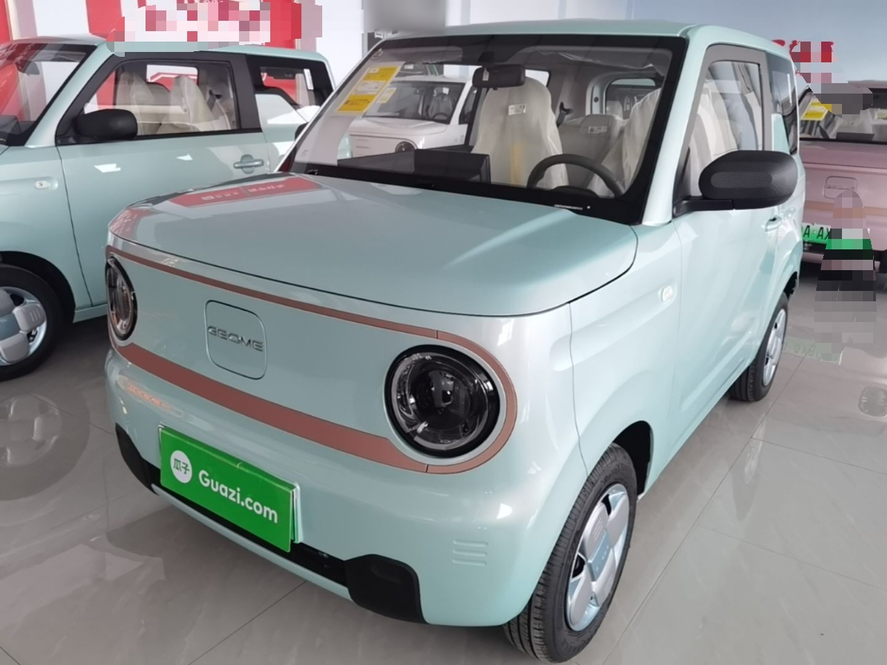 Unter der Vorderseite des Autos