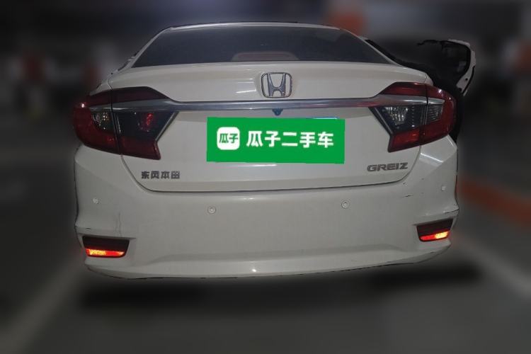 Used Honda Greiz 2016 1.5L CVT Classic Edition
