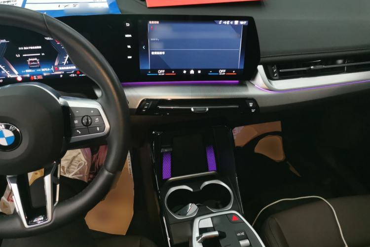 Used BMW X1 2023 sDrive25Li M Sport Package