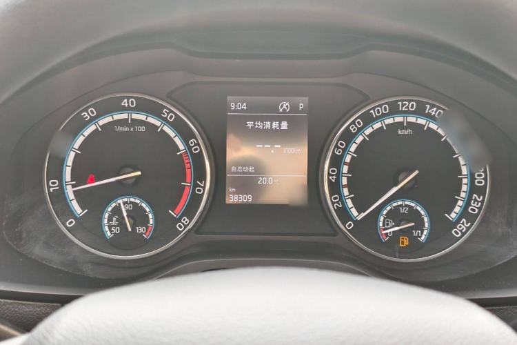 Used Skoda Karoq 2021 TSI280 Technology Edition