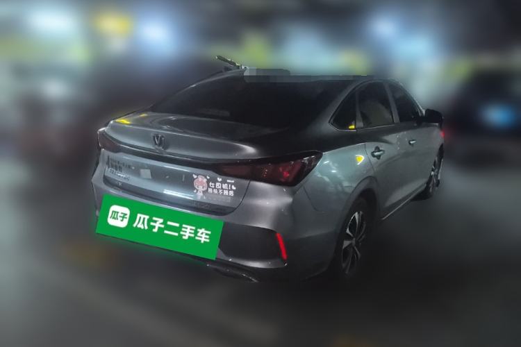 Used Changan Eado 2020 PLUS Million Edition 1.6L GDI CVT Luxury Model
