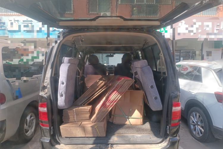 Used Jinbei Grace 2018 2.0L Express Luxury 7-Seater V19
