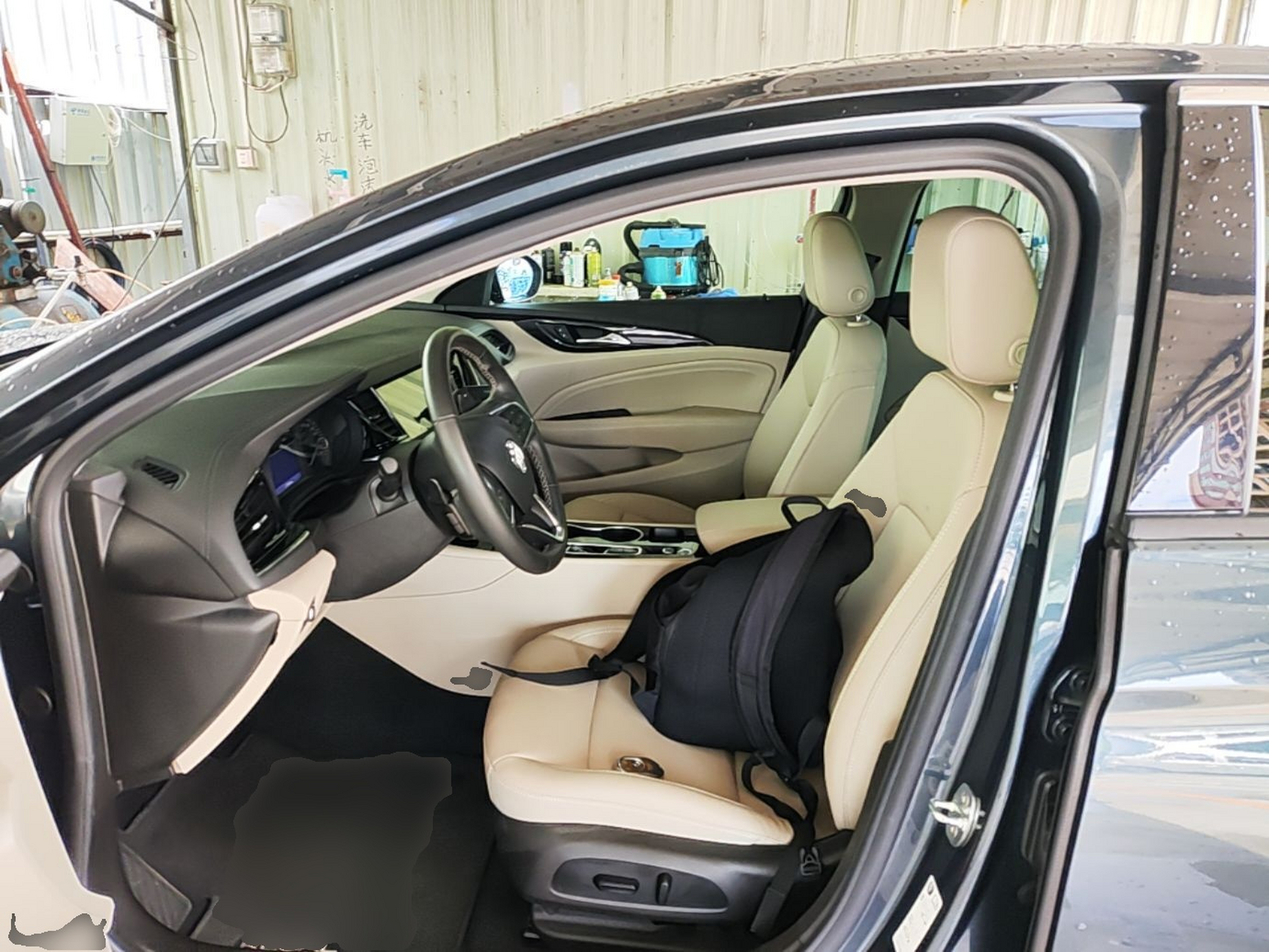 Interior delantero