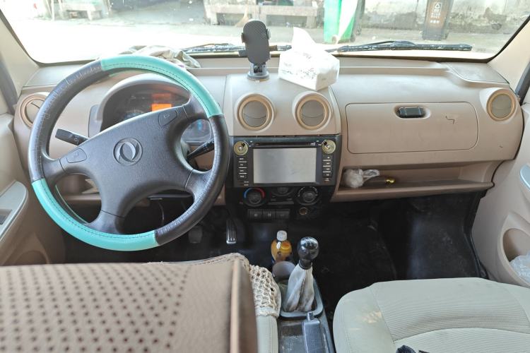 Used Dongfeng Xiaokang V27 2011 1.3L Standard Version BG13-20 Center Console