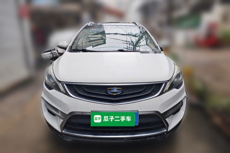 Used Geely Auto Emgrand GS 2016 Elegant Edition 1.8L Automatic LingShang Model