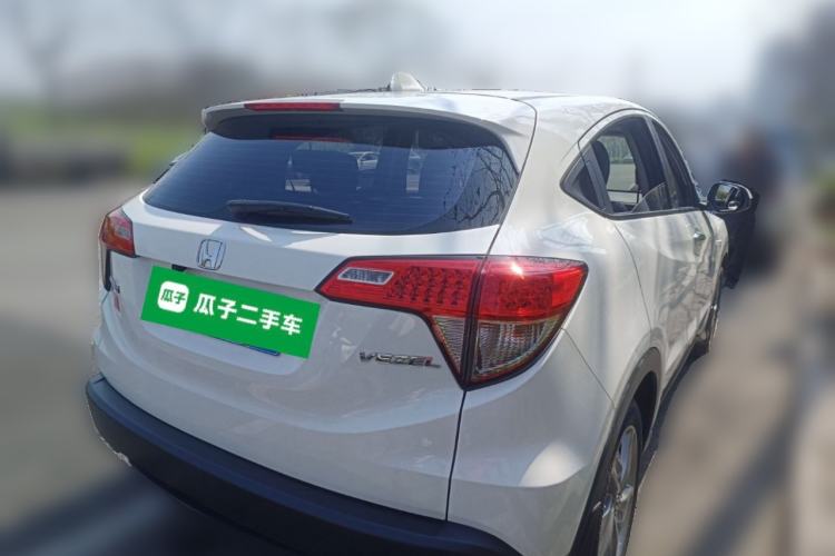 Used Honda Vezel 2020 1.5L CVT Elite Edition
