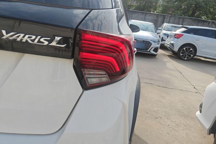 Used Toyota YARiS L Zhi Xuan 2022 X-Trail 1.5L CVT Leading PLUS Edition