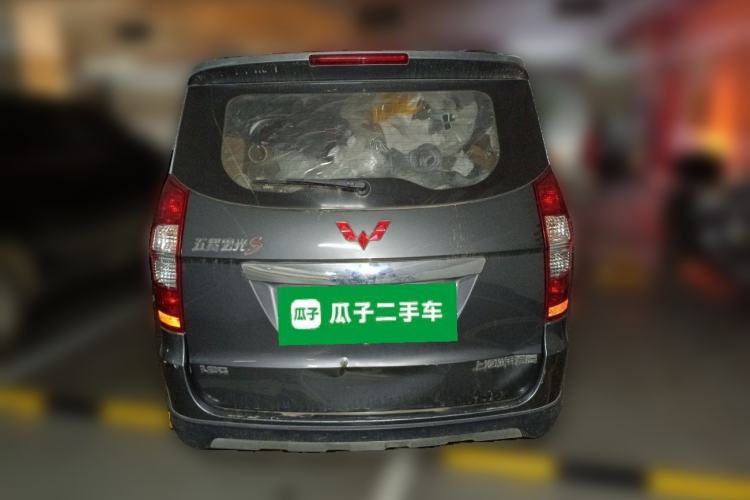 Used Wuling Hongguang 2014 1.2L S Comfort Model China IV
