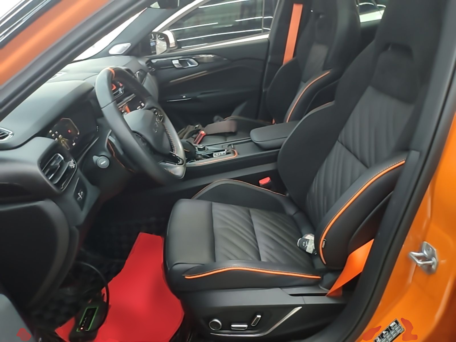 Front Interior